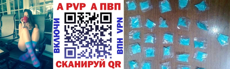 Alfa_PVP СК  Сольвычегодск 