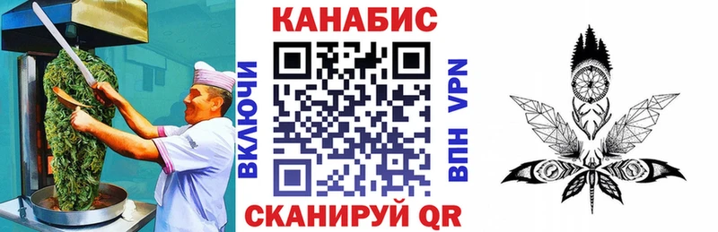 нарко площадка телеграм  купить закладку  Сольвычегодск  Canna-Cookies марихуана  ОМГ ОМГ вход 