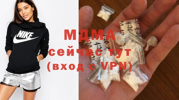 прущая мука Абинск