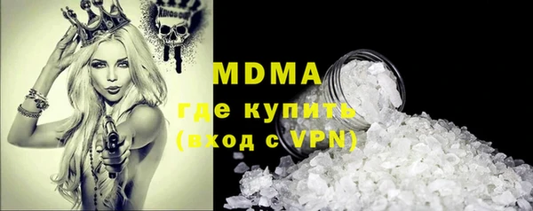 прущая мука Абинск