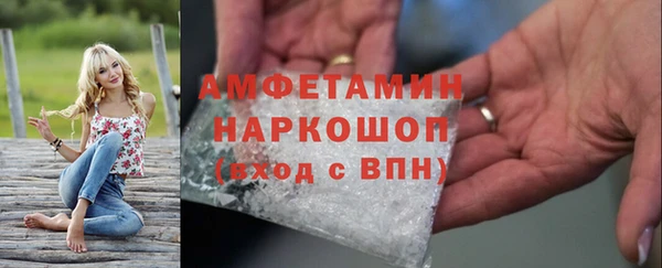 героин Абаза