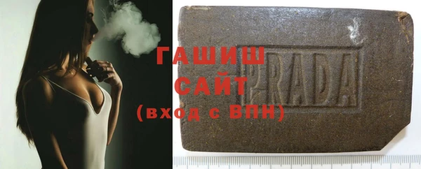 прущая мука Абинск