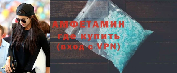 героин Абаза