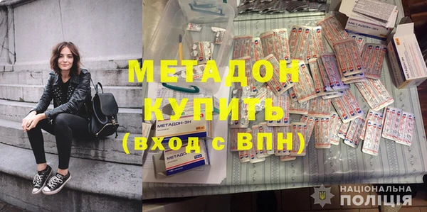 не бодяженный Алзамай