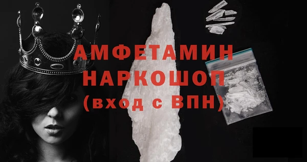 героин Абаза