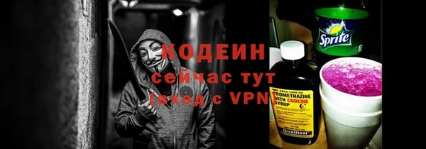 не бодяженный Алзамай