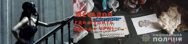 кокаин перу Абдулино