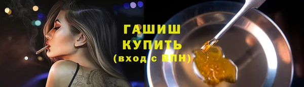 героин Абаза