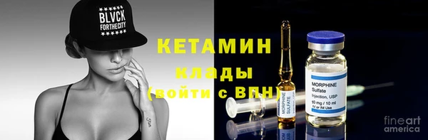 героин Абаза