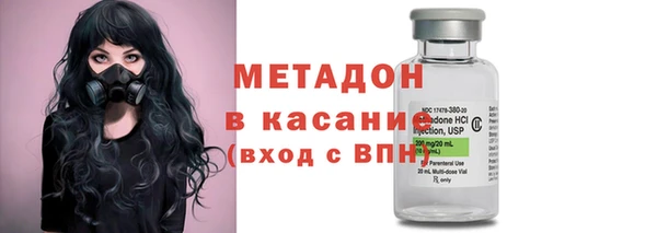 героин Абаза