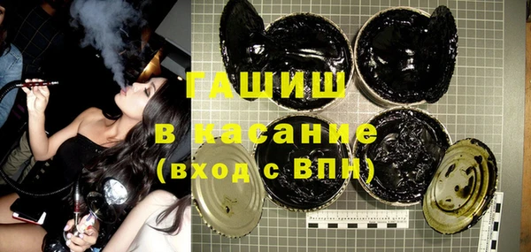 бошки Алексин