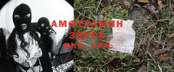 не бодяженный Алзамай