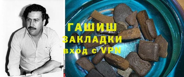 гидропоника Алексеевка