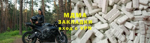 бошки Алексин