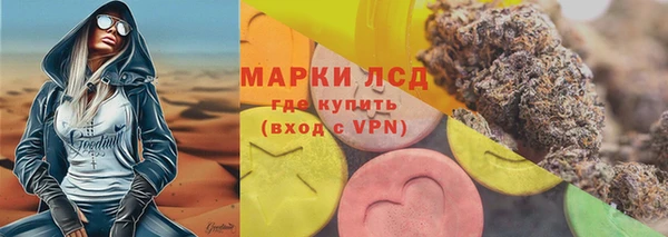 кокаин перу Абдулино