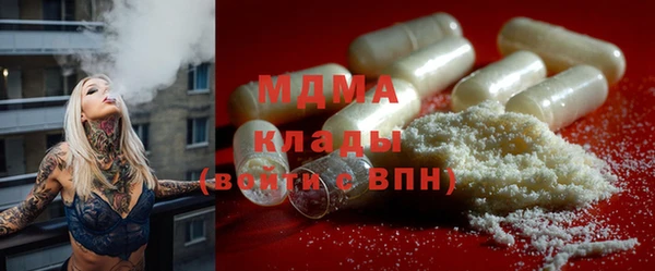 прущая мука Абинск